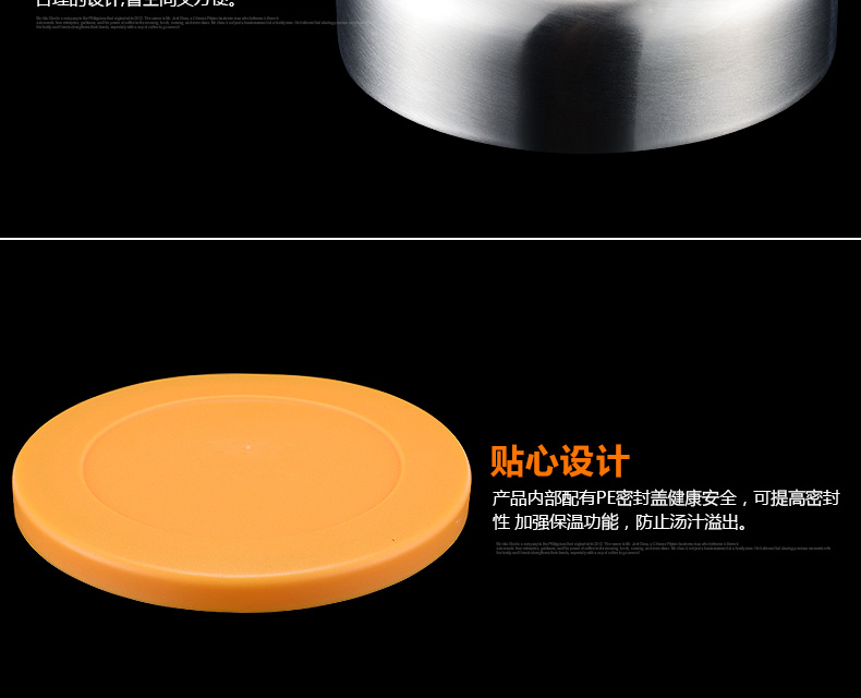
                                        壹滴水（edish）304不锈钢双层真空保温饭盒 保温桶密封三层便当盒JLY-860 黑色                