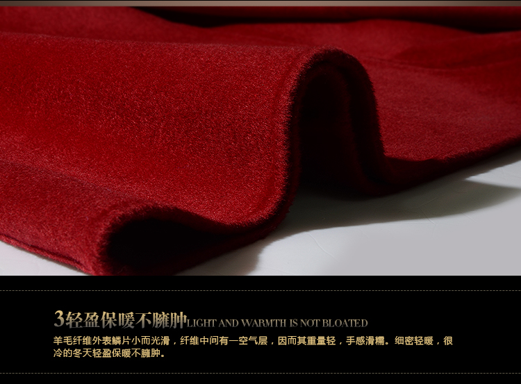 staegman2015秋冬新款纯手工双面毛呢羊绒大衣女中长款羊毛呢外套女80050 酒红色 XL