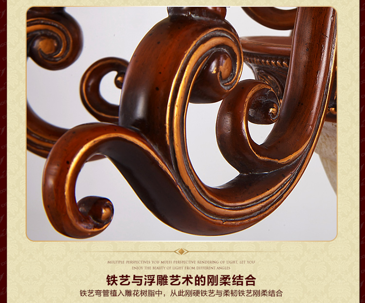 华艺灯饰 欧式吊灯 客厅餐厅卧室书房复古简约灯具 艾克诗顿 CH0076 5头