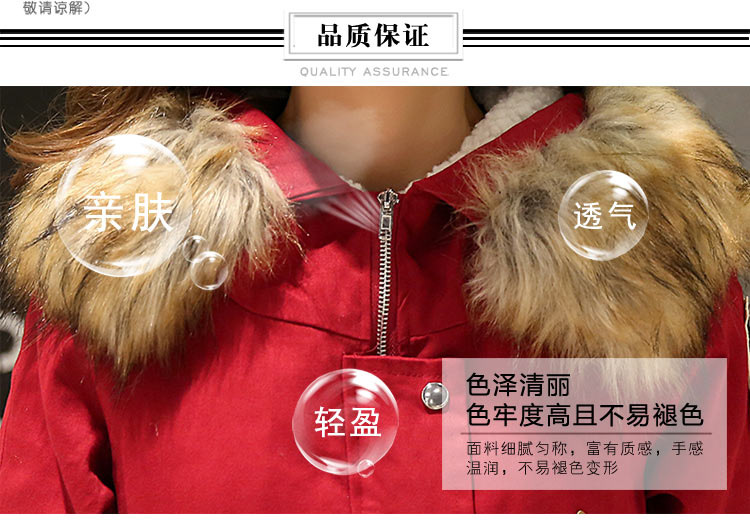 古依舍2015新款韩版女装冬装加厚短款棉袄棉衣女韩国学生军工装棉服外套 酒红色 M
