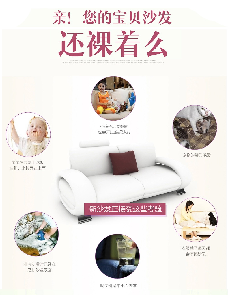 绿幽谷田园全棉沙发垫套装布艺坐垫四季通用沙发垫子沙发套罩巾 七彩彩虹横条 单条90*180cm
