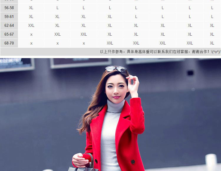 歌妮宣 毛呢大衣女2016新款秋冬季单排扣修身显瘦时尚毛领韩版中长款外套女冬装呢绒大衣 粉红色1 M码