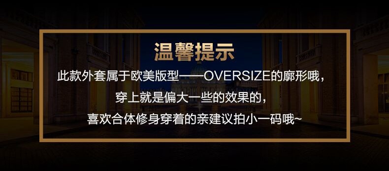 佳衣名品 2015新款秋装女式风衣中长款外套鹿皮绒英伦气质 F5844 深卡其 M