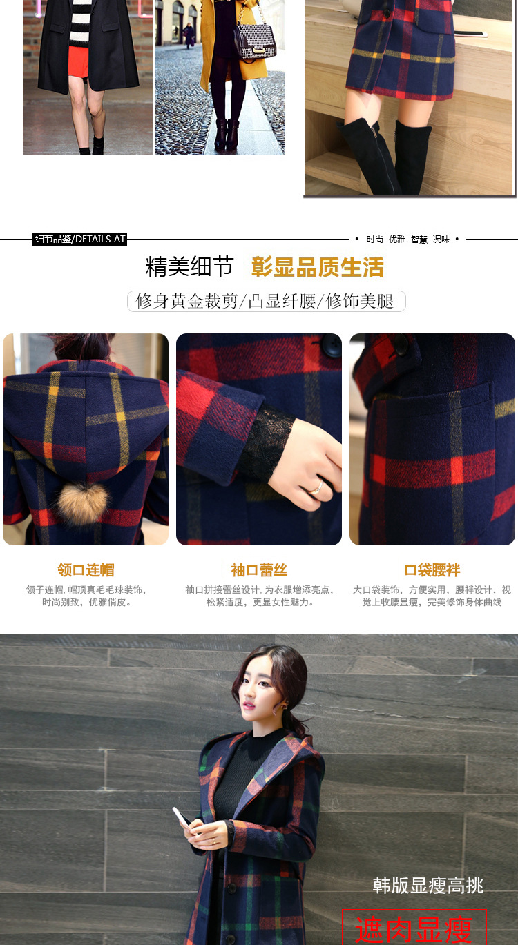 Shu Mei 2015 talks autumn and winter new products to the British Women s College wind jacket compartments in gross? long cap a gross? 0343 female red and yellow coats of  L photo, prices, brand platters! The elections are supplied in the national character of distribution, so action, buy now enjoy more preferential! As soon as possible.