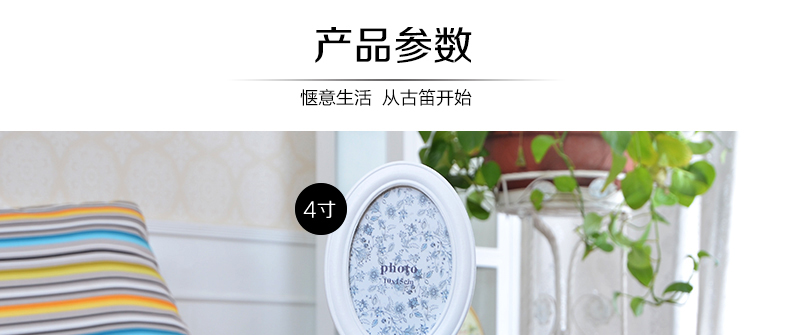 古笛 韩式树脂创意婚纱照相框相片架摆台7寸56寸8寸10寸A412寸16寸 组合摆件 实物拍摄 纯手工做法 不同批次会有不同