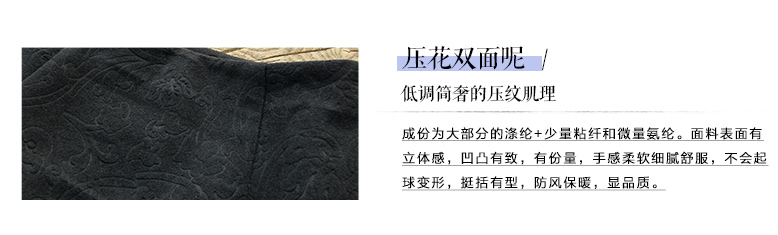 裂帛2015秋冬新款气质纯色百搭半身裙修身显瘦毛呢短裙女51150646 红色 M