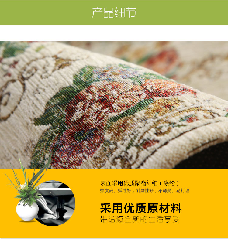 美丝纺 地毯客厅门垫防滑垫 多尼尔卧室大地毯块地垫满铺床边毯004系列 048米色 70*140cm