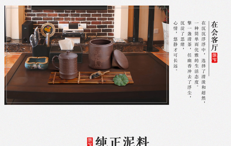 宏中-紫砂茶叶罐 存茶醒茶罐茶缸 鸟语花香 HZS076