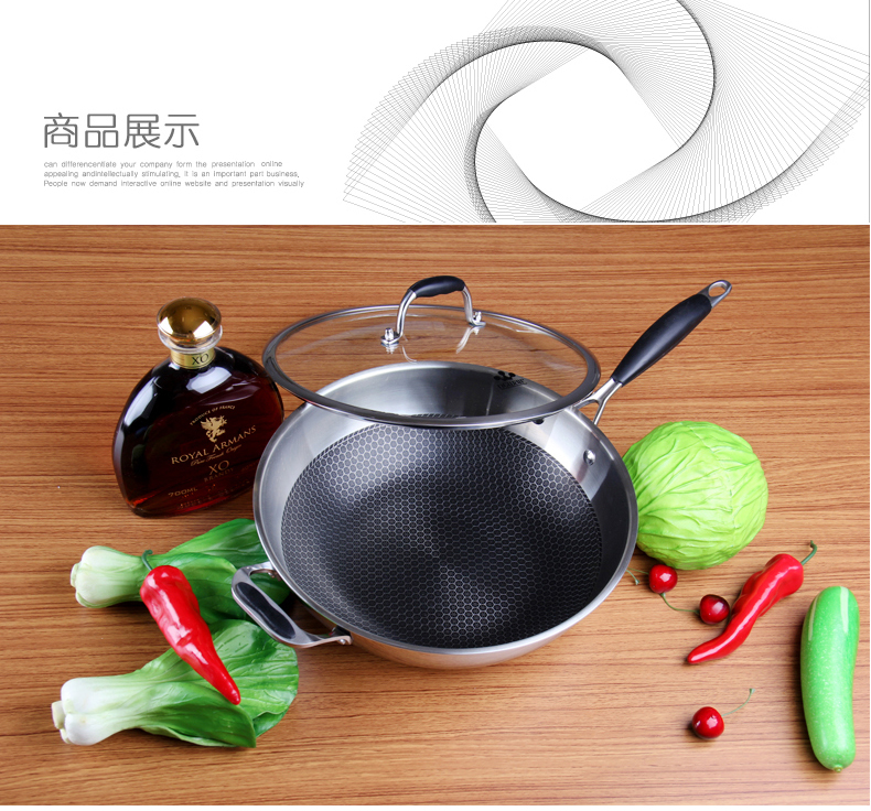 维艾 无油烟不锈钢电磁炉炒锅不粘锅无涂层无烟不沾炒菜锅具 32cm
