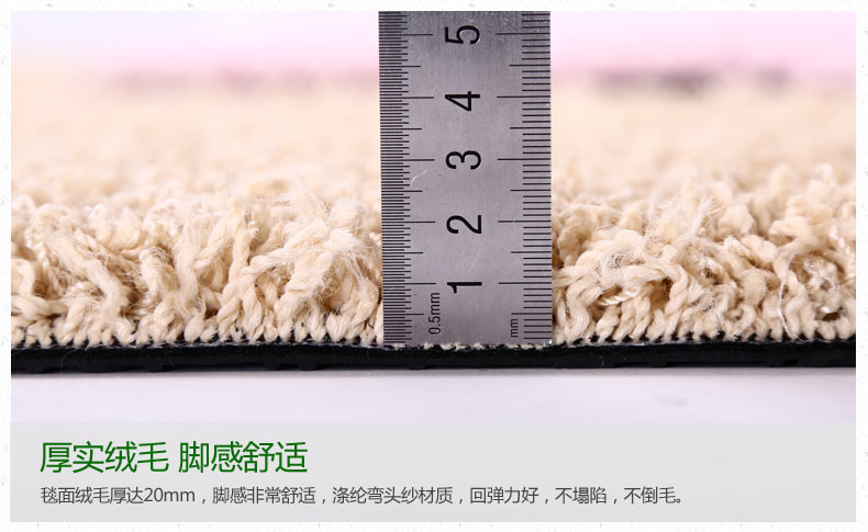东方地毯 环保彩色拼块地毯客厅沙发地毯 无缝拼接卧室满铺可机洗 HY-02 银灰 60cmx60cm