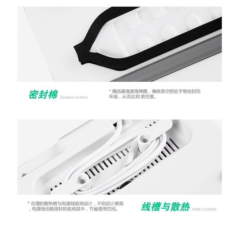 新鲜世界真空包装机食品保鲜机茶叶塑封机家用封口机小型抽真空机 经典白