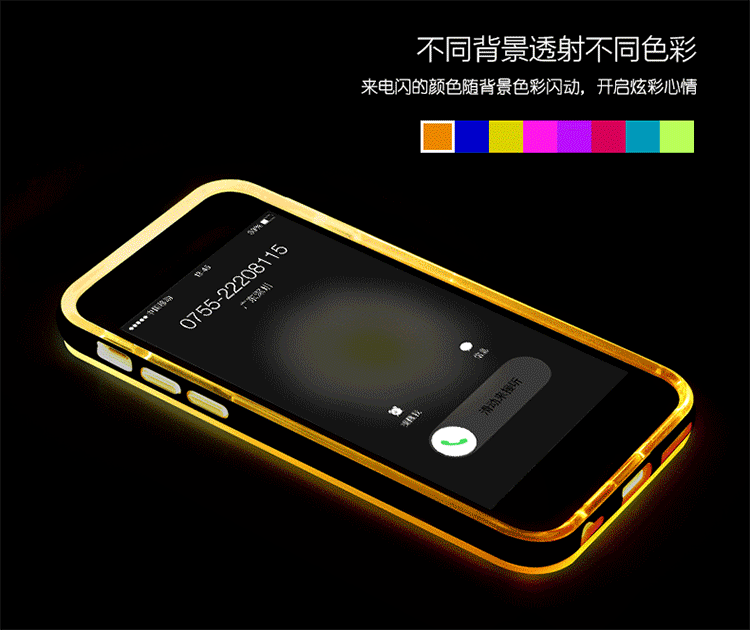 苹果6sp动态壁纸|sp忧郁动态壁纸_iphone6sp手