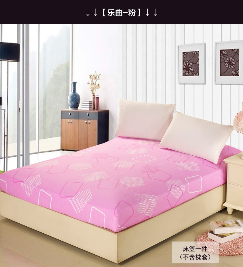 
                                        么小毛家纺床上用品纯棉斜纹印花加厚床笠单件席梦思保护床罩 迷迭香 120*200cm                