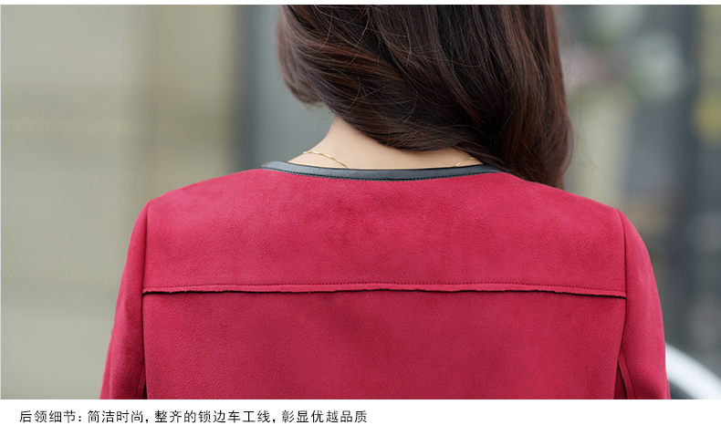 晗毓2015秋装新款鹿皮绒修身女装中长款风衣外套女0000 酒红色 L