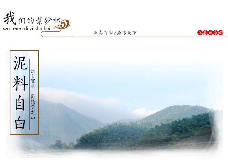 
                                        紫砂杯办公室茶杯水杯男茶水分离杯茶滤茶漏泡茶器茶缸子懒人功夫茶具套装沏茶三足鼎立 正喜百家姓 事事如意                