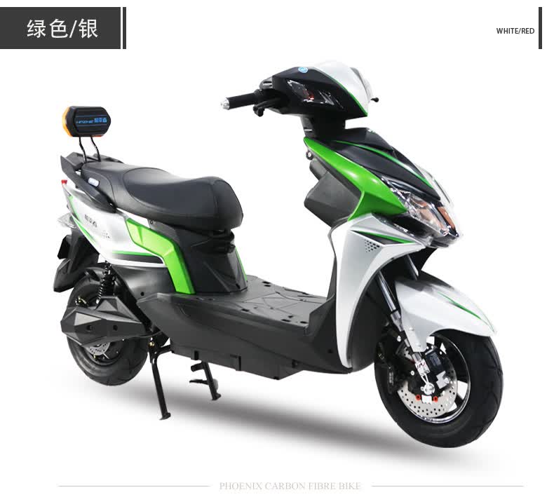 和平者 电动车成人电摩72v32a45ah外卖超长里程载重长跑王拉货电瓶车