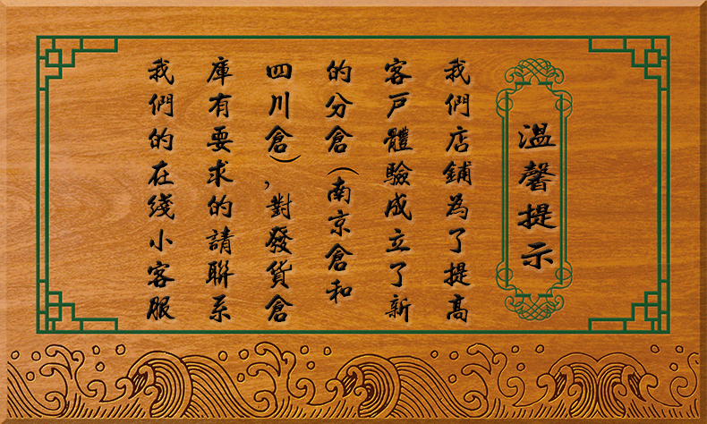 中国风礼物特色礼品送老外南京云锦笔记本笔商务套装送客户 蓝牡丹