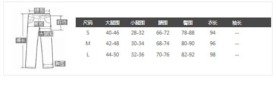 澜黛芬2015秋装新款欧美风高腰拉链包臀显瘦PU皮裤长裤小脚裤靴裤6810 图片色  S
