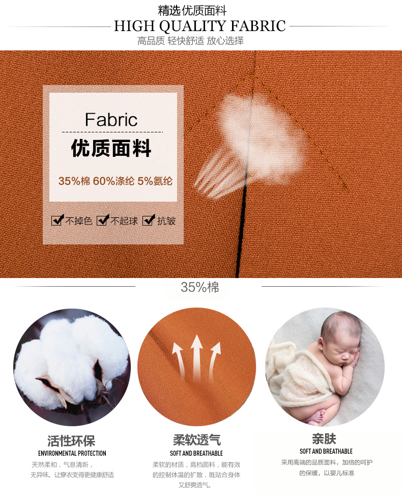 爱美的小狐狸2015秋装新款名媛小香风修身显瘦时尚气质两件套休闲套装9504 橘色 L