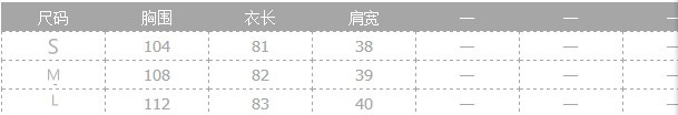 裳曼2015年秋装新款显瘦拼接中长款无袖西装马甲 图片色 L