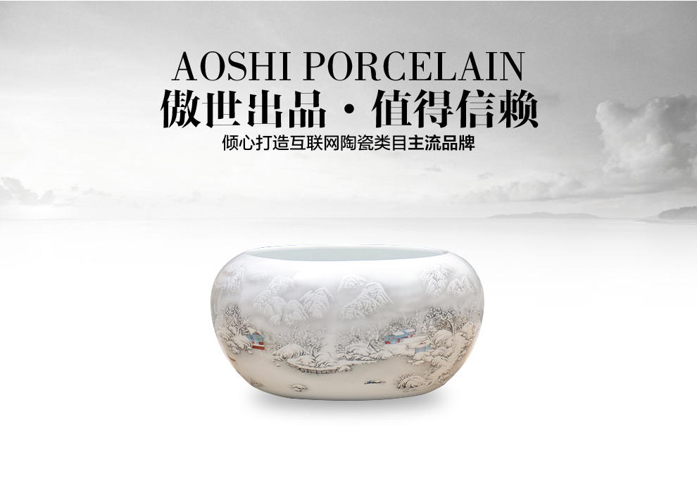 
                                                                                景德镇陶瓷器风水聚宝盆小养鱼缸乌龟缸睡莲碗水缸工艺品客厅摆件家居酒柜玄关电视柜办公室装饰品摆设 中号溪山访友鱼缸（配木质旋转底座）                