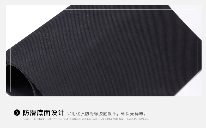爱贝斯 书写垫安全保暖多功能电热垫子暖桌垫 黑色