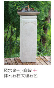 匠心坊 流水摆件小庭院客厅办公室水景喷泉鱼缸