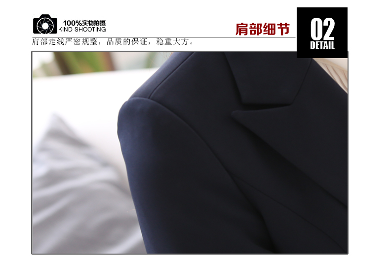 
                                        曼彩蝶2015秋冬职业工作服装面试装正装女士西服短裙  长裤 黑色 XXL                