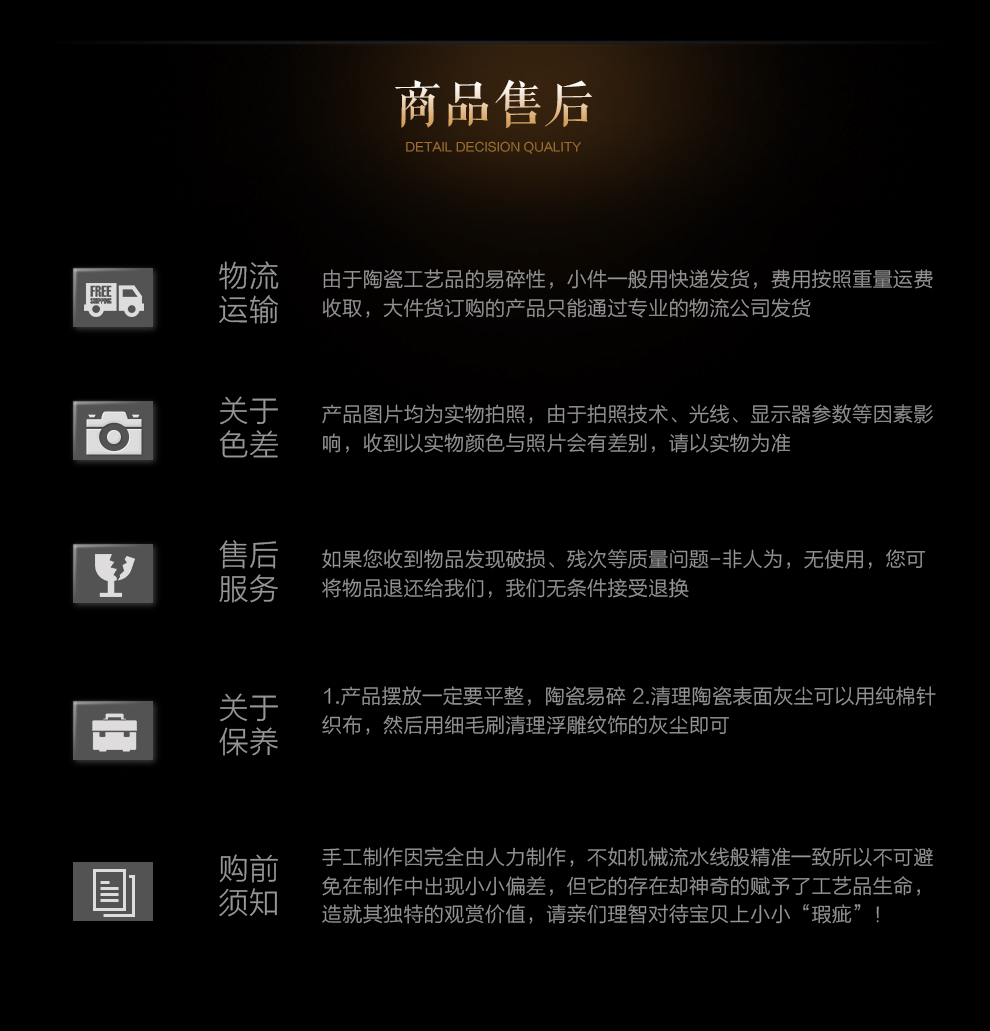 
                                        铂爵皇瓷 欧式高档描金陶瓷花瓶花器摆件家居客厅装饰品奢华复古                