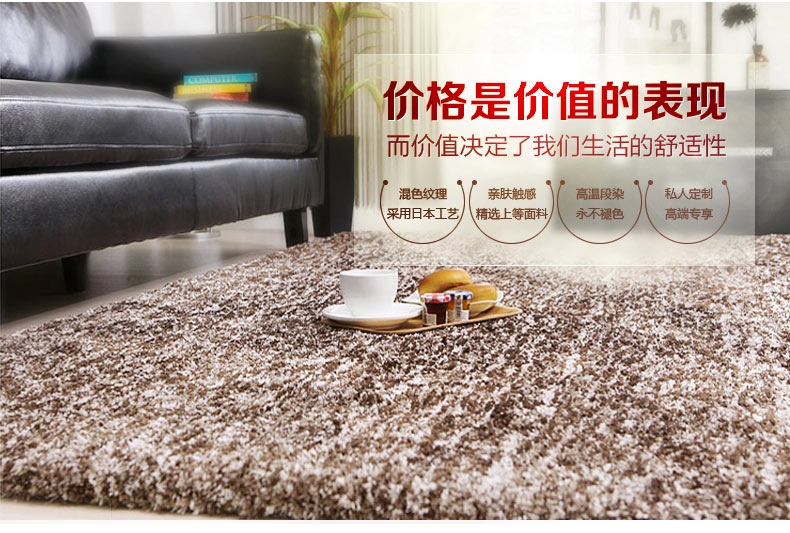 
                                        港龙地毯 现代简约客厅地毯沙发茶几地毯卧室地毯 棕白色 200cm*300cm                