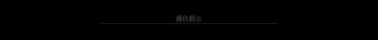 绝色秦淮2015新款韩版加绒加厚PU皮夹棉中高腰保暖羽绒棉裤小脚打底裤6017 酒红色 L