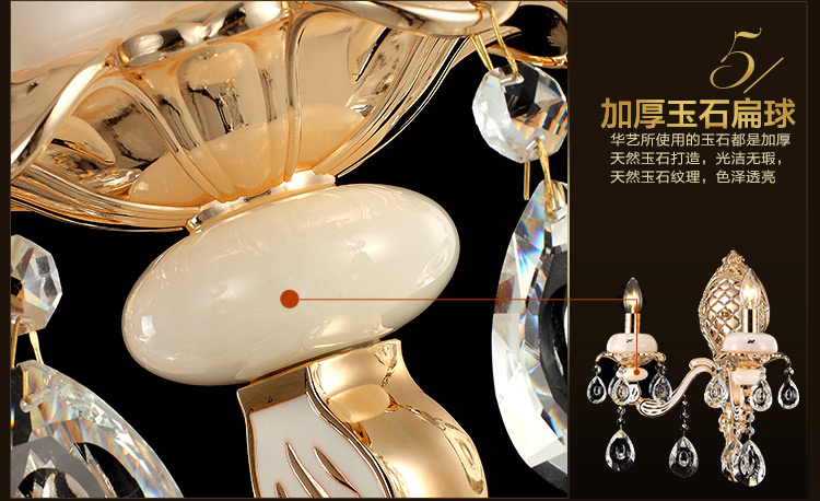 
                                        华艺灯饰 欧式壁灯 床头卧室客厅过道阳台水晶锌合金装饰灯具 DB28 壁灯 2头                