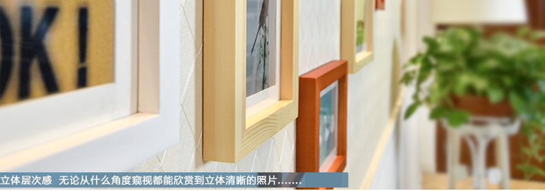 
                                        梦雅莉 实木照片墙 11框 家居饰品 相框墙相片墙创意组合HD-011 白原胡灵动混搭(送灵动画芯)                