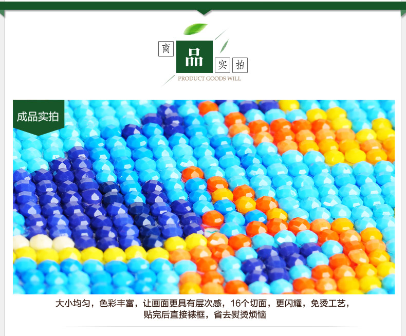 
                                        恋上 钻石画圆钻八骏图新款客厅钻石十字绣马到成功钻石绣 5D版钻石画---200x80厘米                