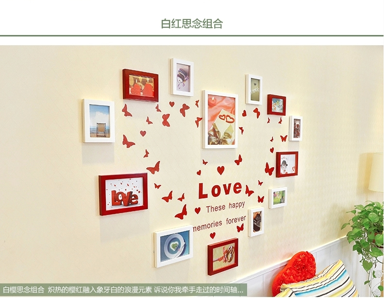 
                                        梓晨 进口实木照片墙 Love墙贴 相框墙/照片墙 家居创意组合 相片墙相框墙 HD841 黑白原胡                