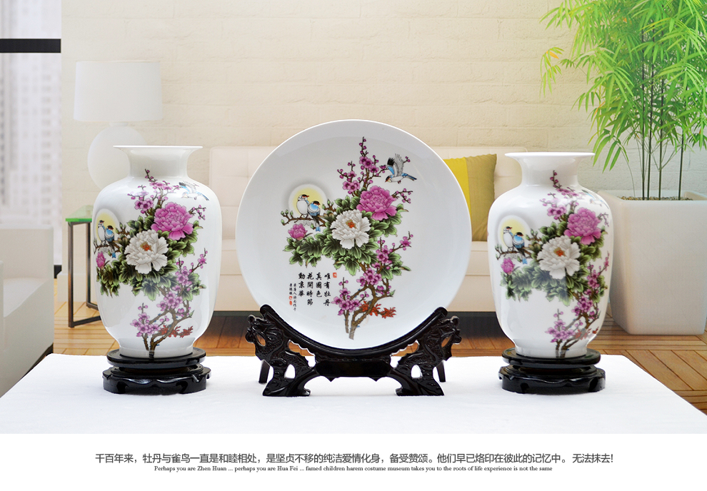 
                                                                                景德镇陶瓷器新中式粉彩瓷花瓶三件套工艺品客厅摆件家居酒柜玄关房间电视柜办公室装饰品开业瓷盘摆设定制 春色满园三件套（配全套底座+证书）                