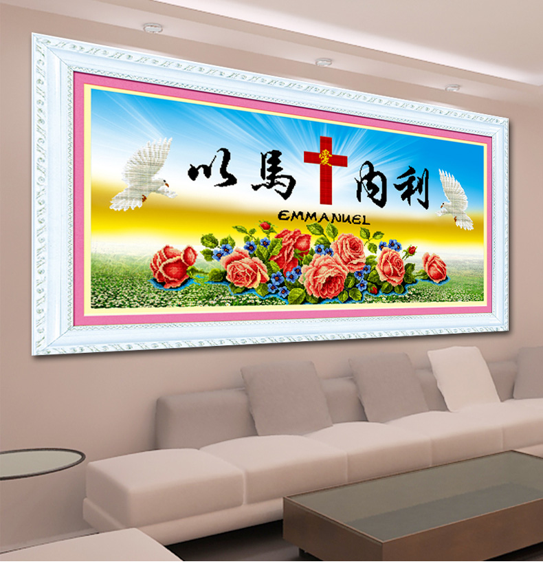 
                                        鸿胤蒙娜丽莎点钻十字绣钻石画基督教十字架以马内利钻石绣魔方钻5d圆钻贴钻画客厅餐厅挂画系列 QT6410 长1.00米*宽0.50米                