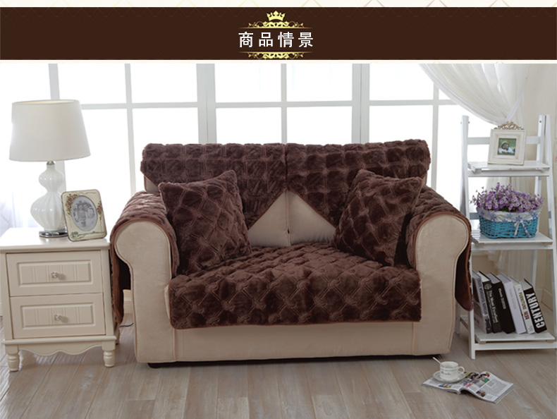 绿幽谷 毛绒沙发垫加厚防滑 布艺时尚沙发套沙发巾罩坐垫冬季 羽毛毛绒 大红色羽毛 单条90*180cm