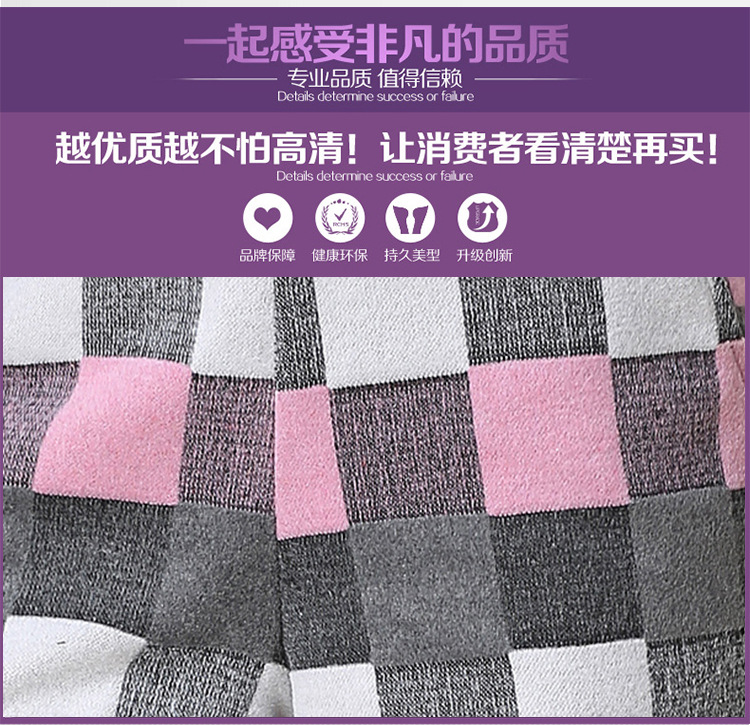 衫蔻诚品  2015秋冬新款女裤韩版格子纯棉加绒加厚假两件打底裤长裤外搭短裤保暖休闲裤 红色格子 XXL
