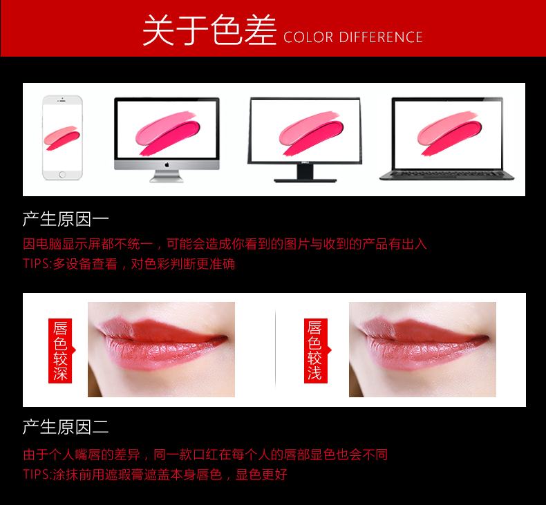 露华浓（Revlon）丽采保湿滋润唇膏女士哑光黑管口红女士不掉色美妆化妆品女彩妆 654#柔情红色（奶油质地）