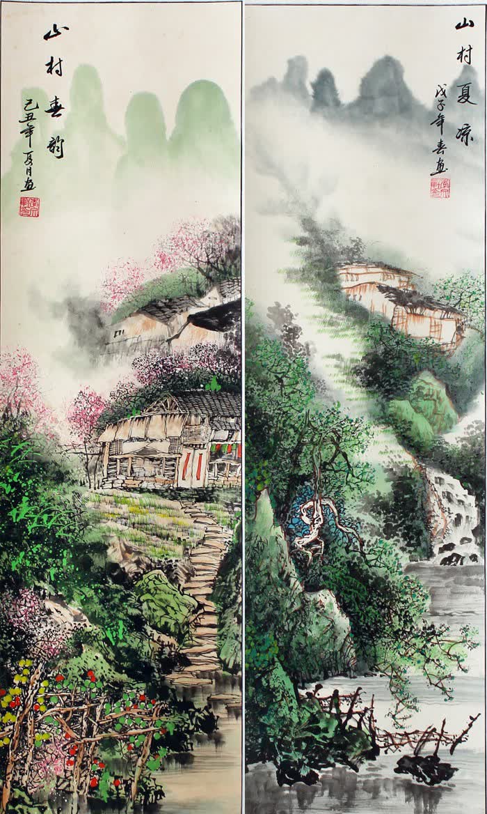 四季山水四条屏字画画国画字画水墨画中堂画手绘精品客厅装饰已裱
