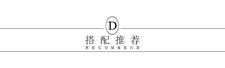 D家2015秋冬新品黑白几何及膝弹力针织 优雅中长款一步裙 半身裙 黑白几何 M