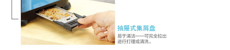 
                                        北鼎(BUYDEEM) 时尚精美2片家用多功能烤面包机/多士炉D609 樱桃红                