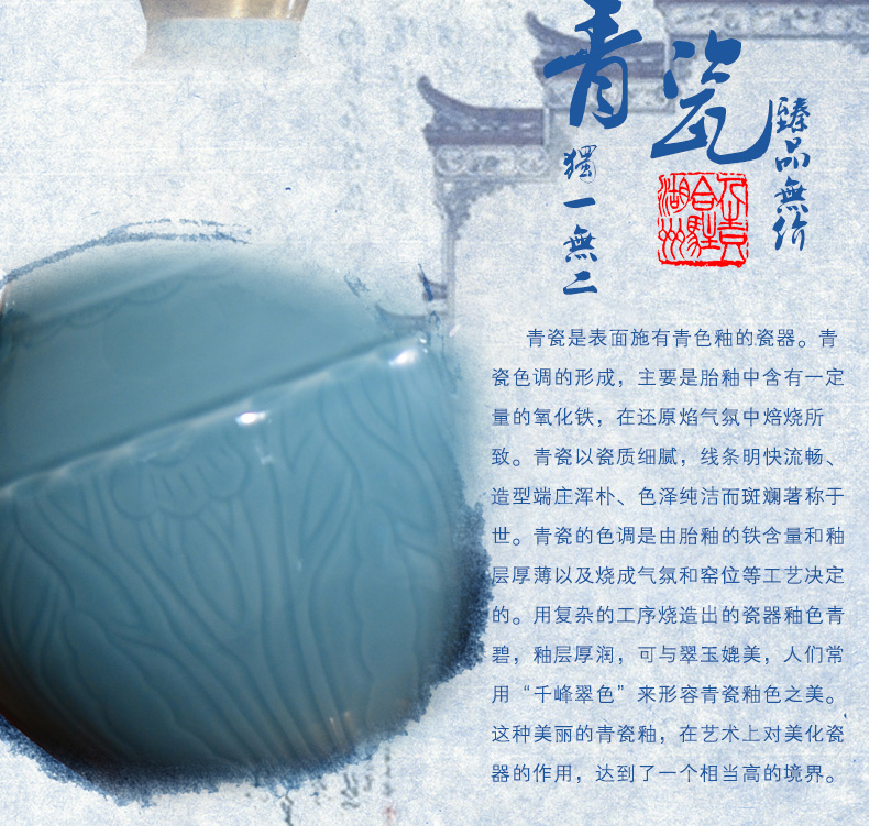 中式陶瓷台灯卧室床头灯 美式客厅台灯 婚庆青瓷装饰台灯