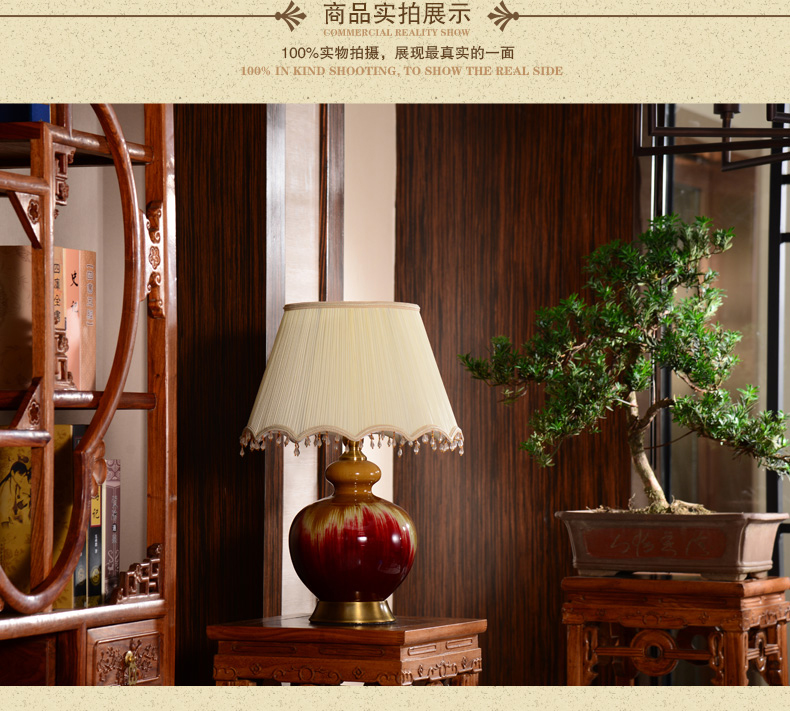 中式陶瓷台灯卧室床头灯 美式客厅台灯 奢华窑变瓷装饰台灯 YB4005