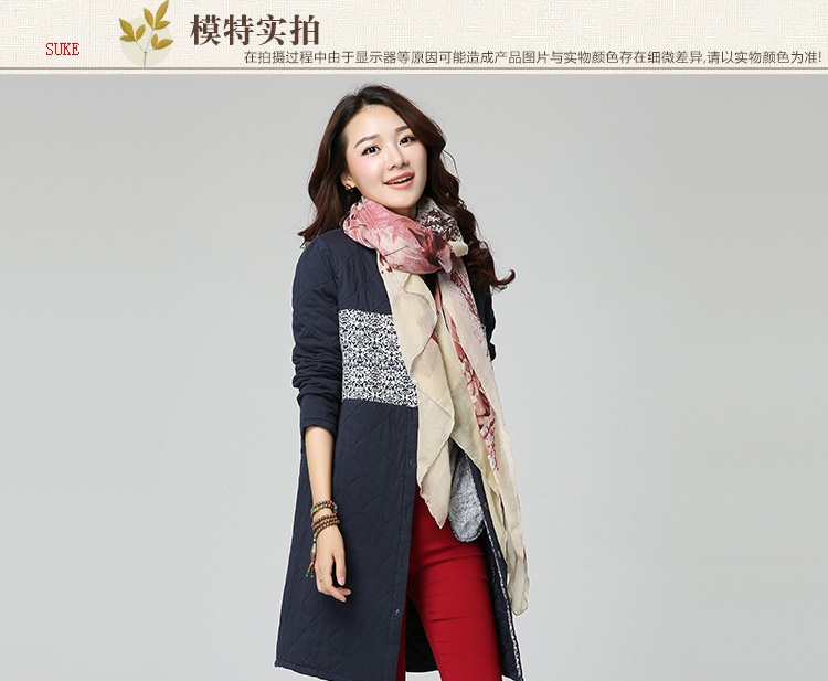 素珂2015冬装新款棉麻衬衫长袖印花加棉衬衣款风衣女 红色 M