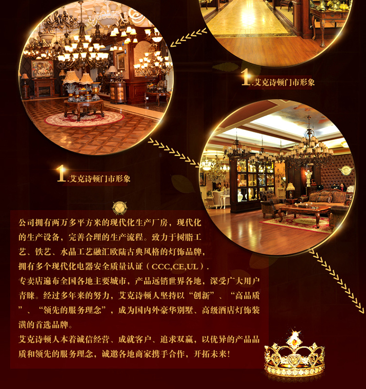 华艺灯饰 欧式吊灯 客厅餐厅卧室书房复古简约灯具 艾克诗顿 CH0076 5头