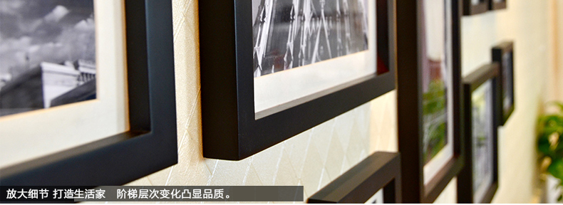 
                                        梦雅莉 实木照片墙 11框 家居饰品 相框墙相片墙创意组合HD-011 白原胡灵动混搭(送灵动画芯)                