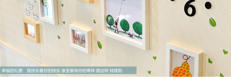 
                                        古笛 实木照片墙 清新小鸟墙贴钟表相框组合 相框墙相片墙HD-0143 白原几米抽象组合                
