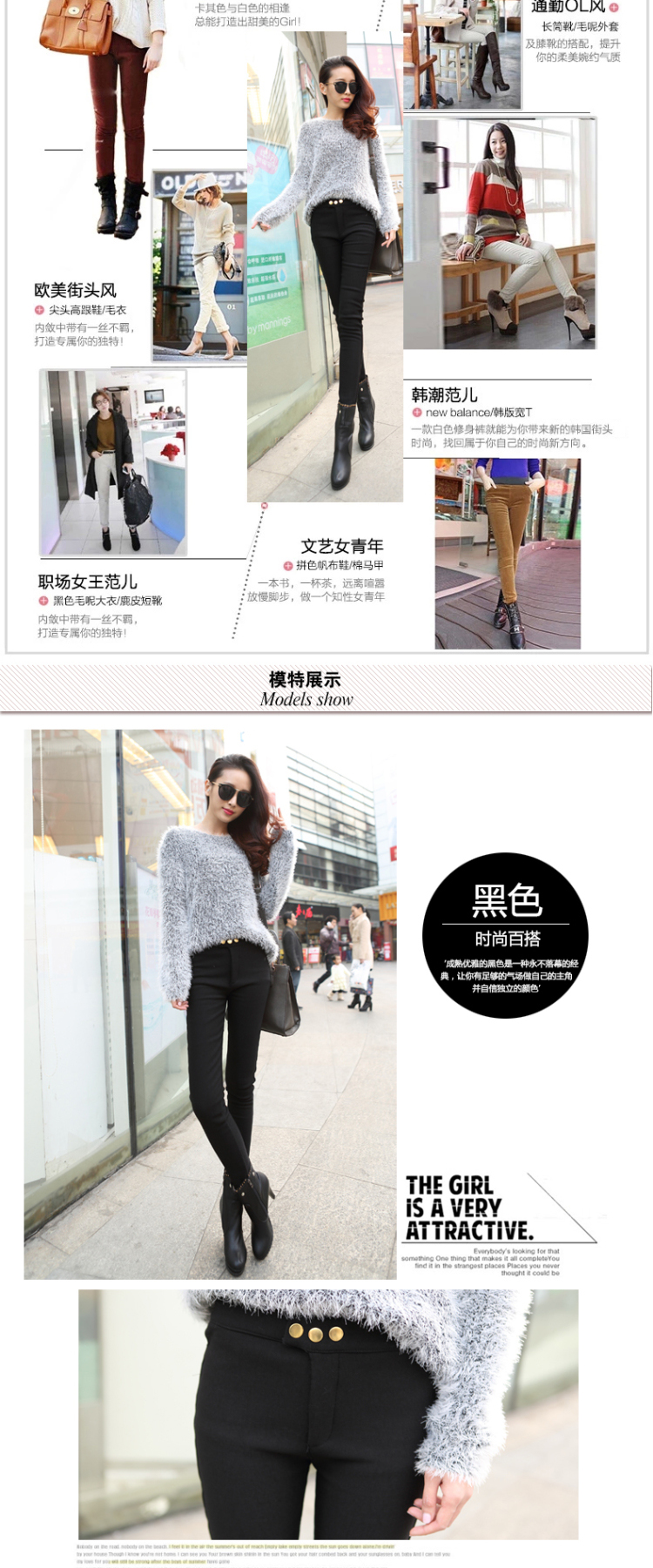 
                                        麦卡欧蒂2017春新款女装高腰小脚长裤大码弹力外穿加绒加厚打底裤女1010 纯雪花 薄款2XL                